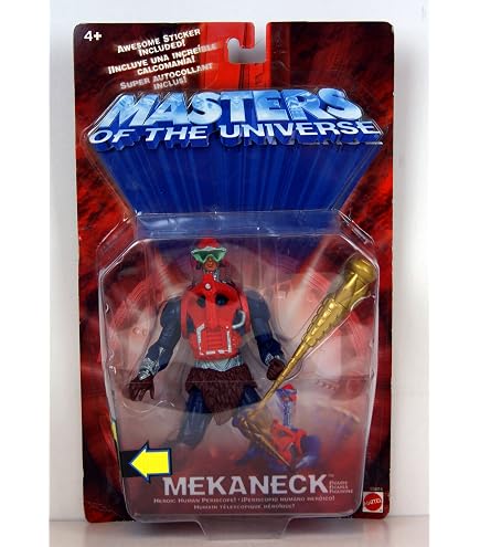 Amazon.com: Motu 3.75